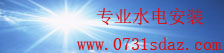 Welcome购彩大厅登入
